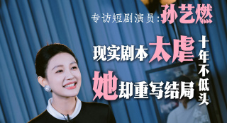 亚洲高清在线看